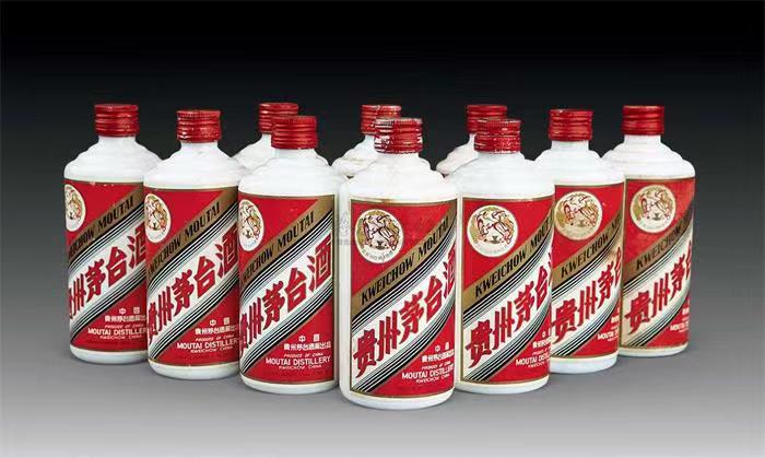 仙居茅台酒回收